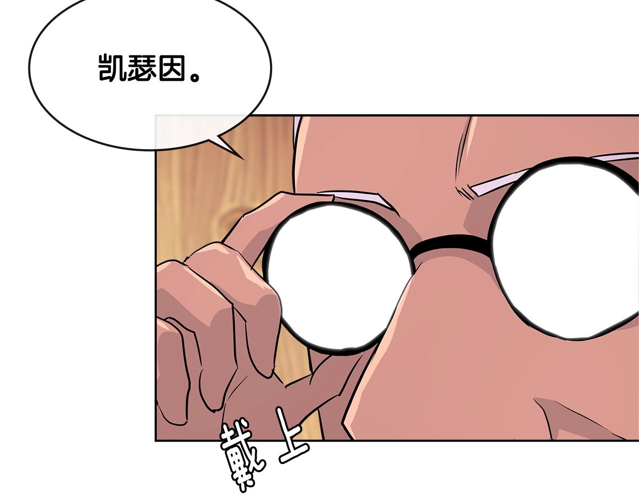 第2季第19话 花言巧语62