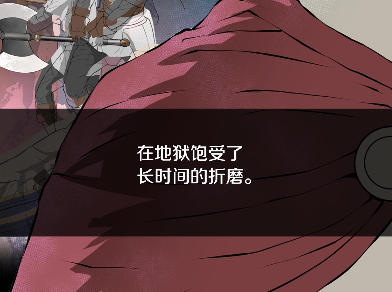 第21话 优秀的新手78