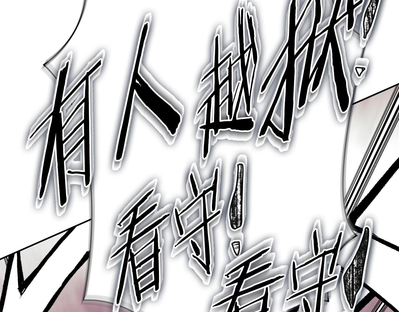 第3季第44话 动脑子的任务165