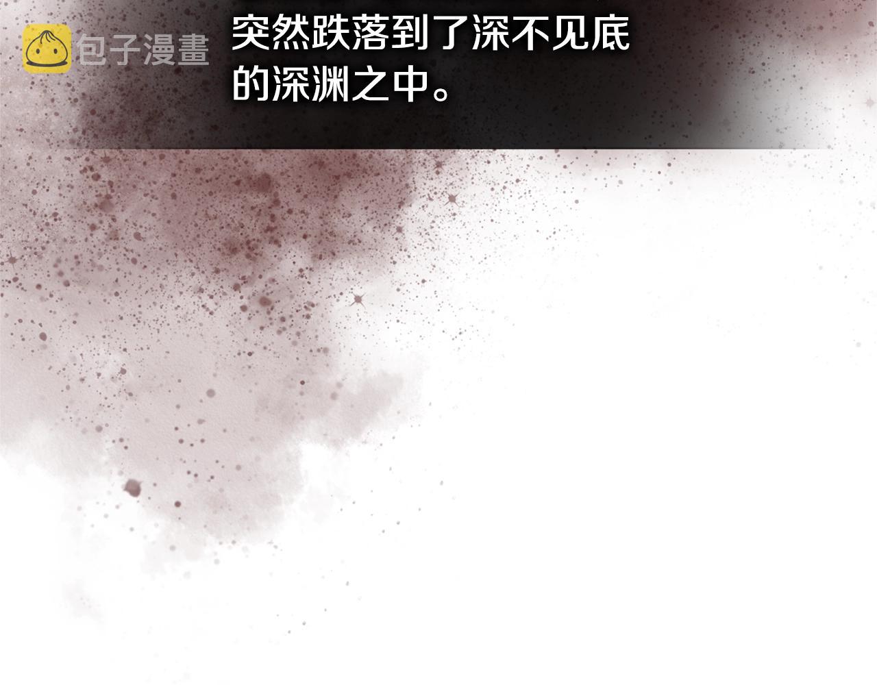 第3季第41话 复仇任务25