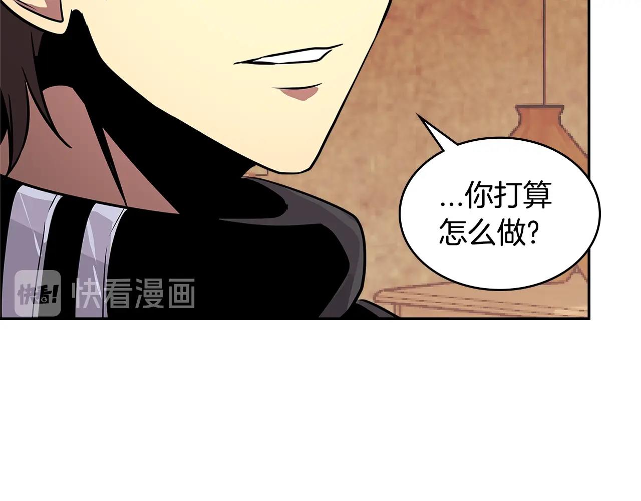 第3季第14话 素质大舞台177