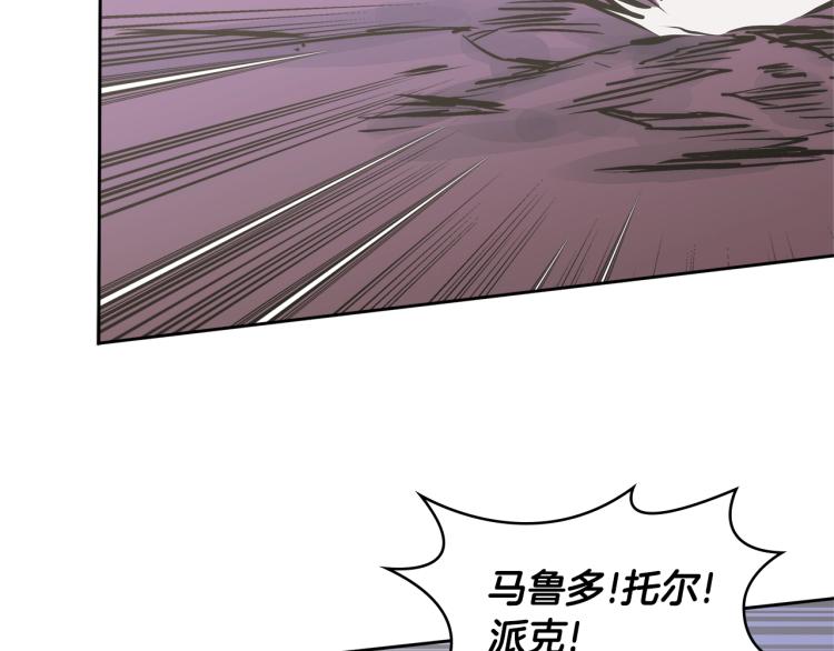 第4季第55话 拼命三郎31