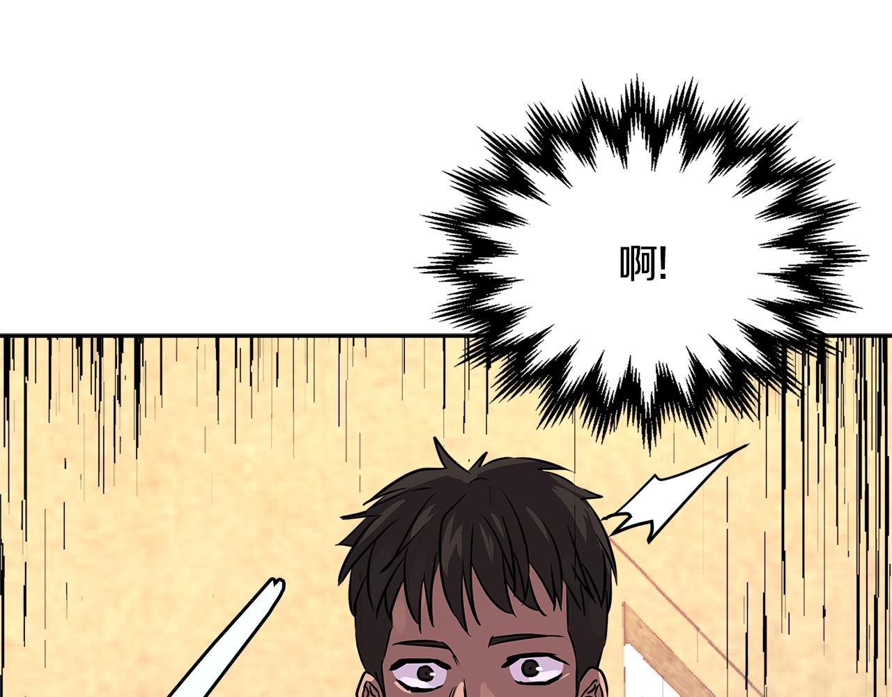 第3季第7话 犯罪35