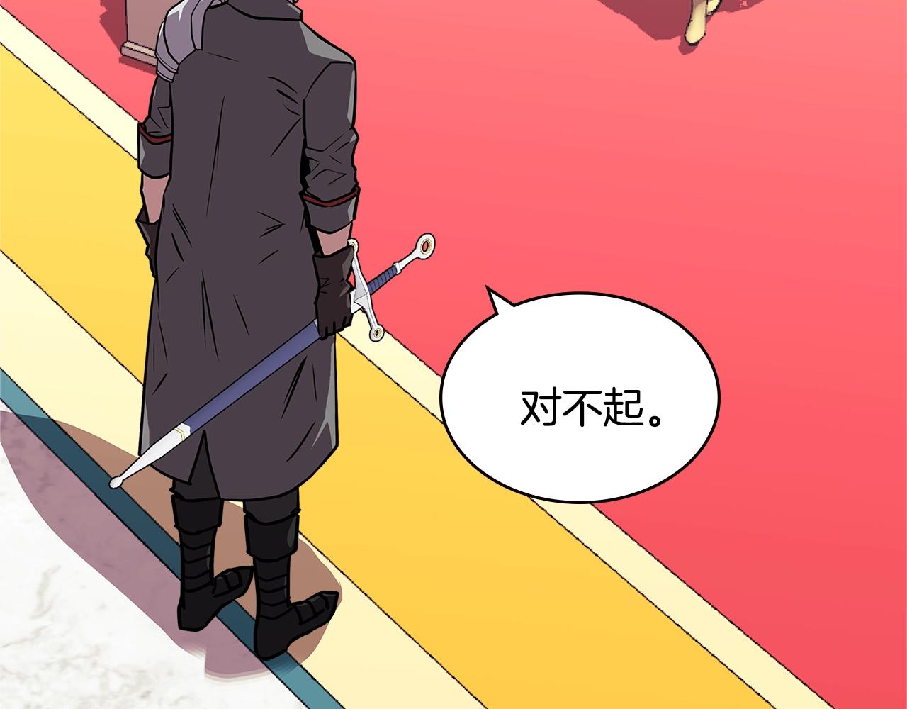 第4季第35话 公主的需求157