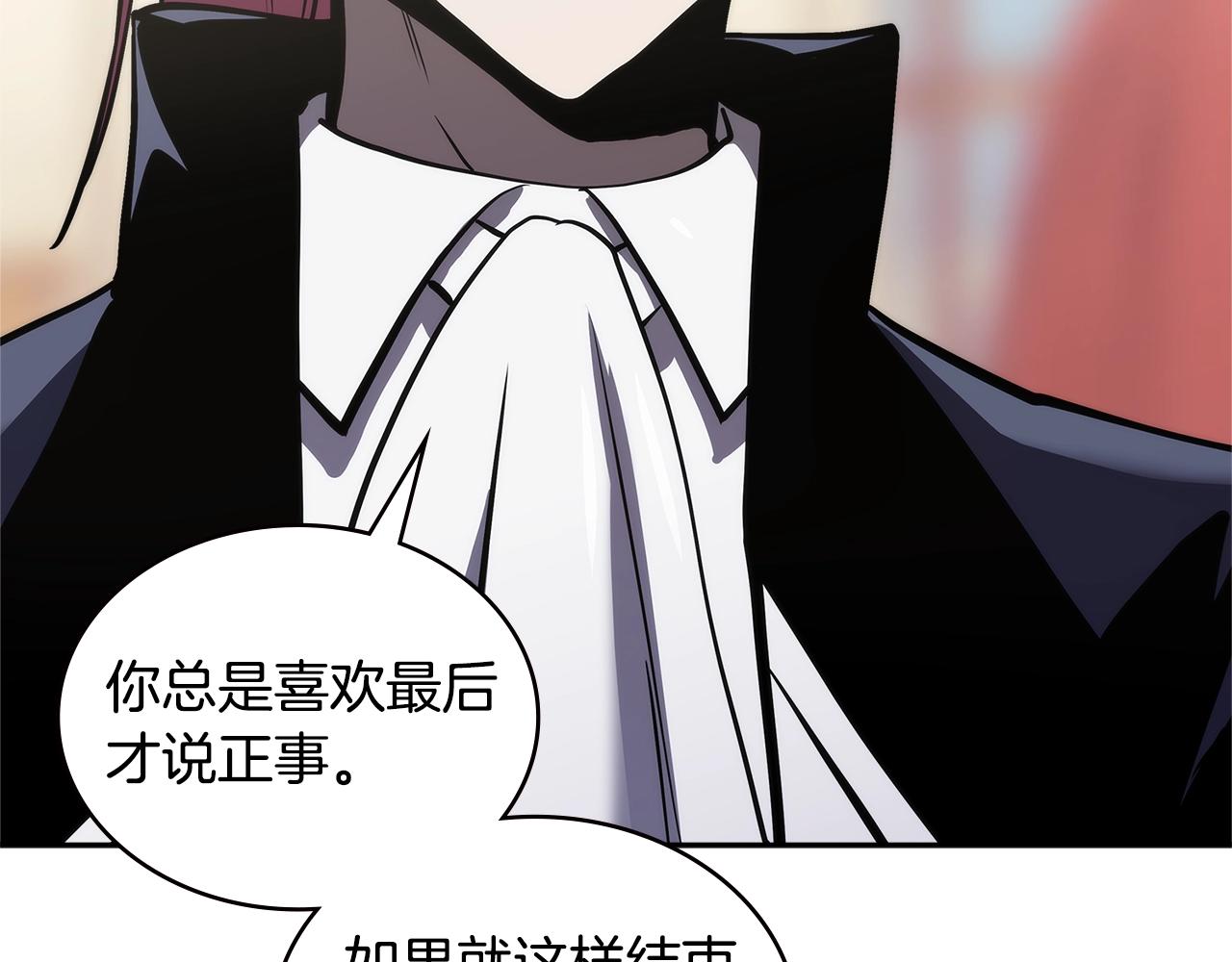 第4季第61话 标准化41
