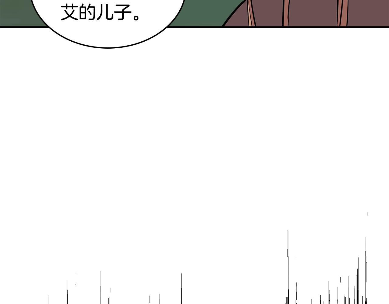 第4季第1话 曾经的佣兵团136