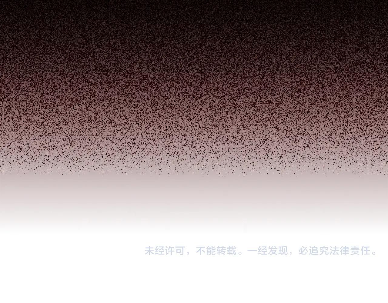 第3季第12话 怪物首领180