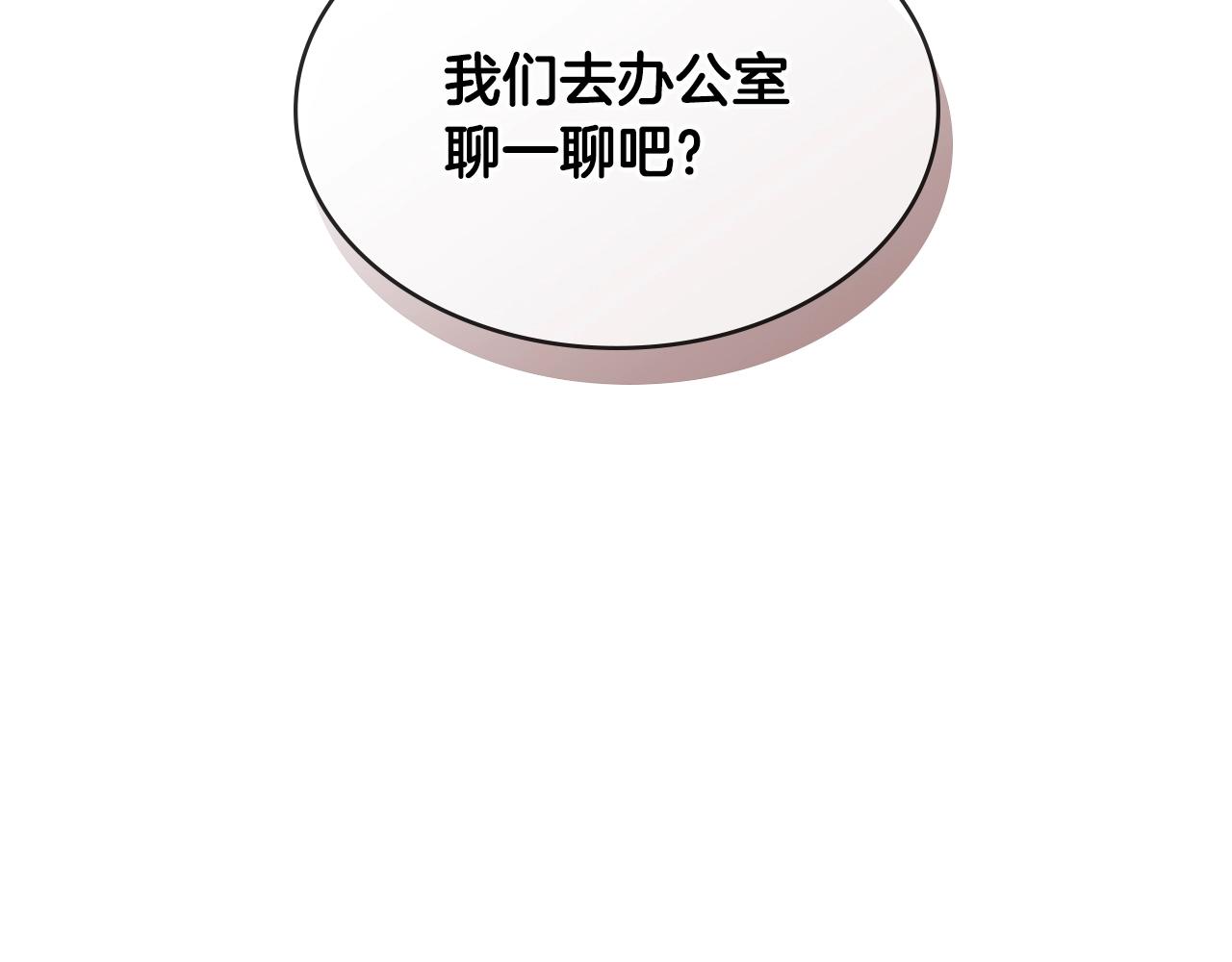 第2季第34话 存档120