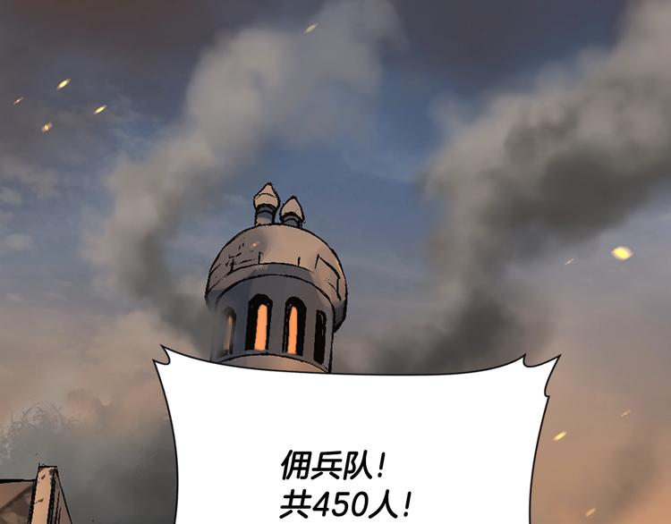 第3话 这个金币过於耀眼！14