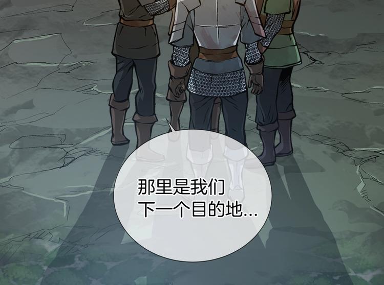 第9话 医学奇蹟128
