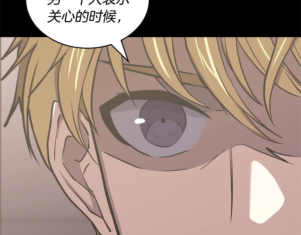 第26话 一封信181