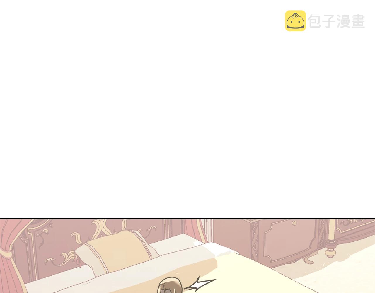 第4季第66话 商团结局35