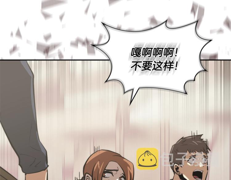 第4季第44话 冷血商人179