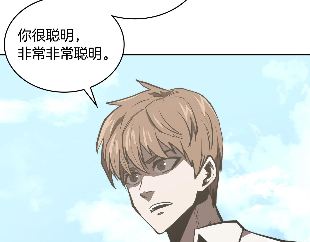 第4季第67话 重回现实60