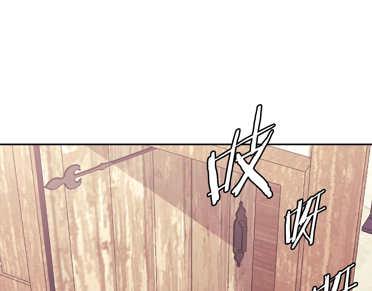 第4季第25话 C级佣兵团125