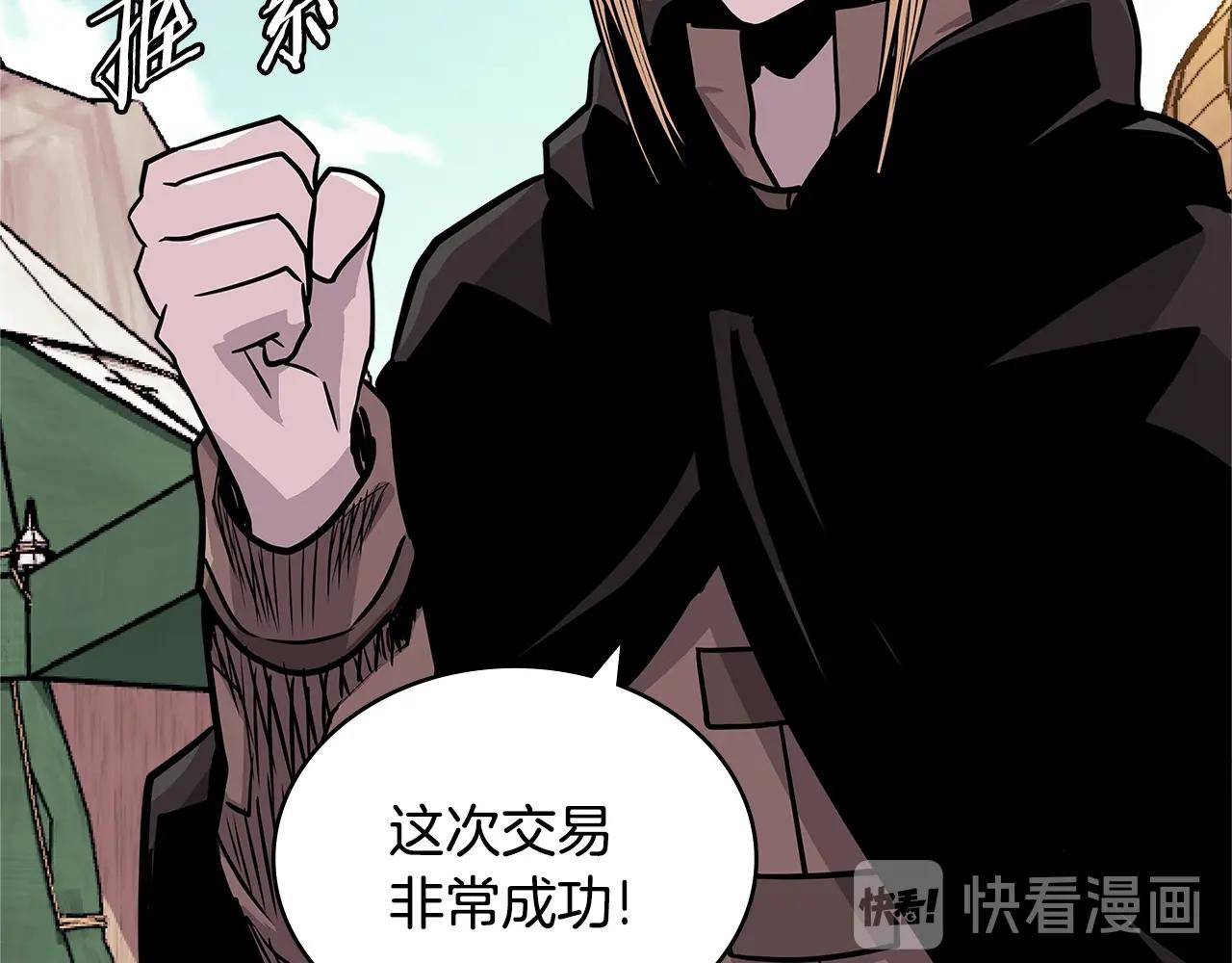 第4季第17话 争执65