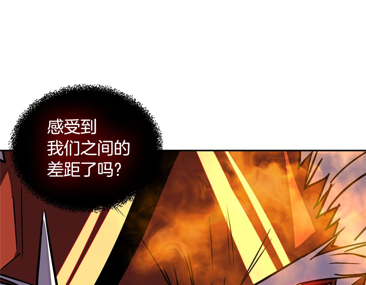 第3季第23话 哈哈！没想到吧172