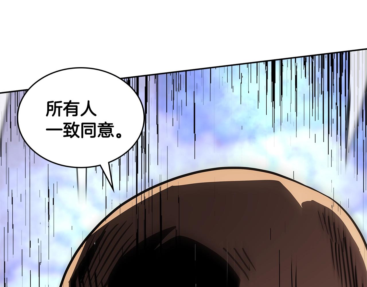 第4季第7话 第7位34
