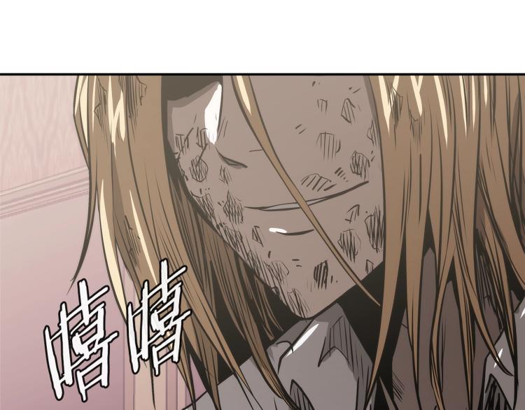 第4季第51话 滚开！15