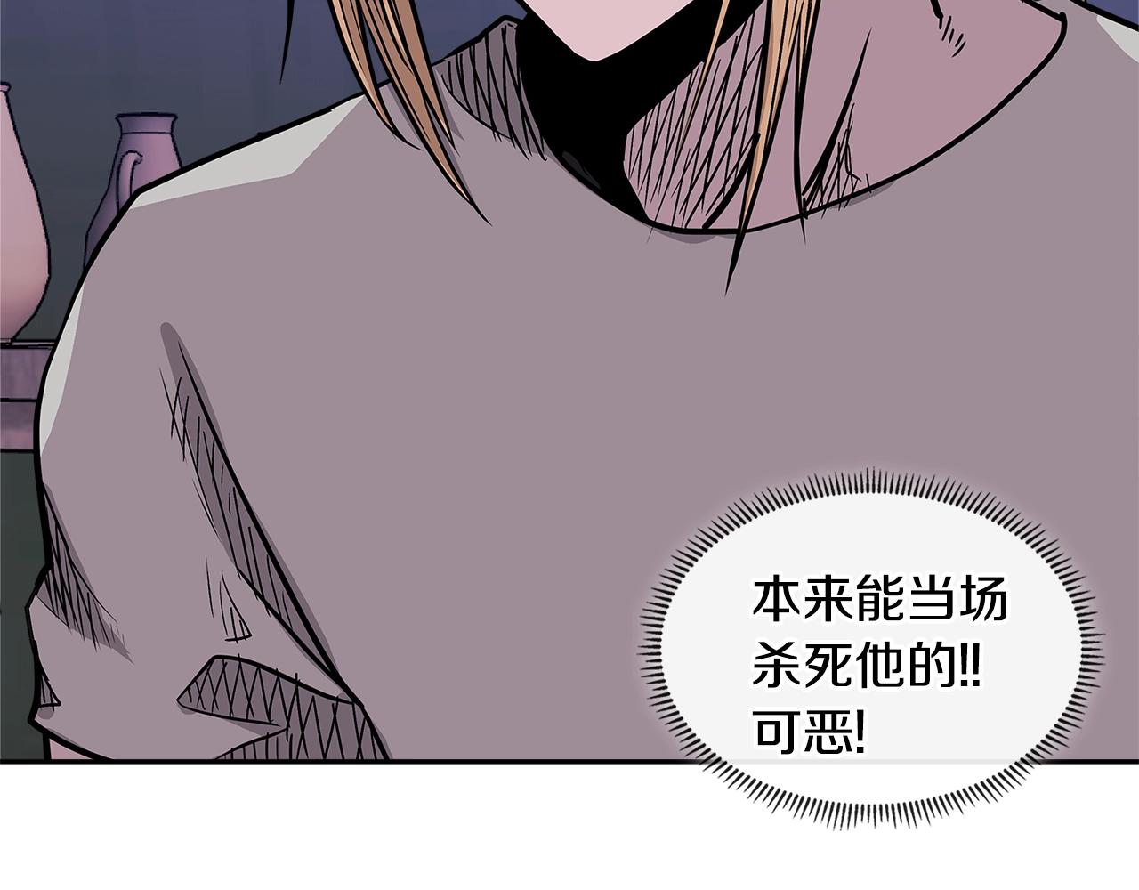 第4季第18话 计划115