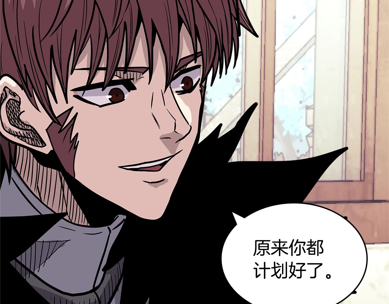 第4季第32话 崛起之势19