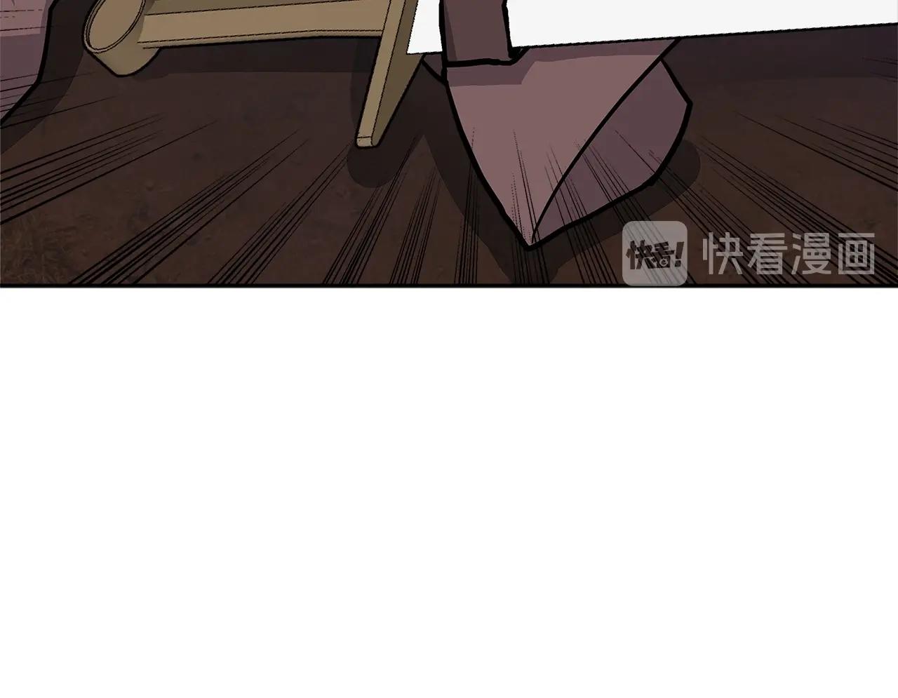 第4季第3话 我包围你们！123