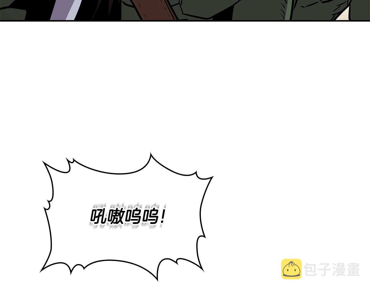 第2季第23话 破斧39