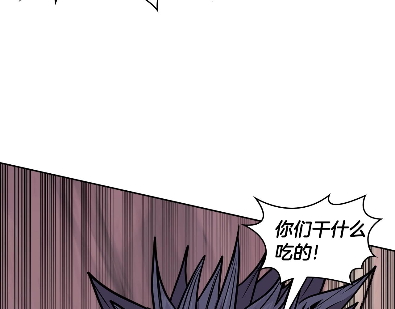 第3季第48话 钞能力！229