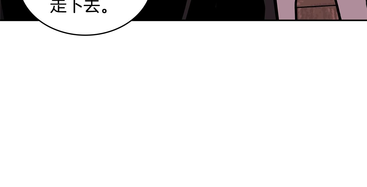第4季第16话 信任127