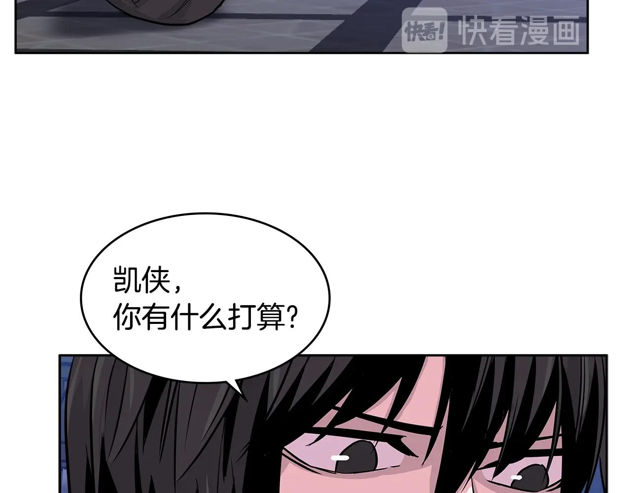 第2季第9话 恶魔129