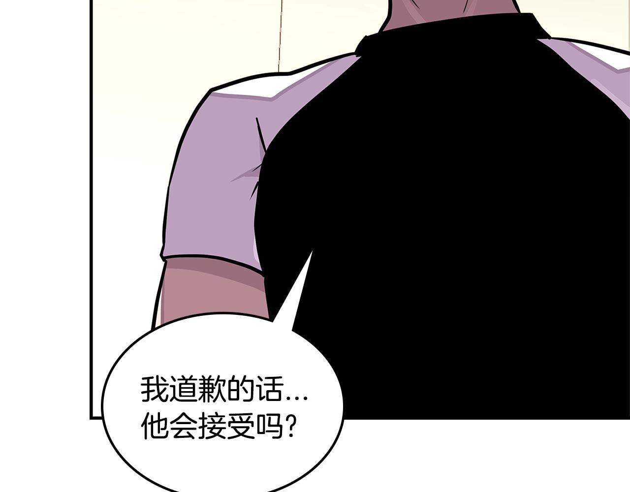 第3季第37话 哈，幼稚24