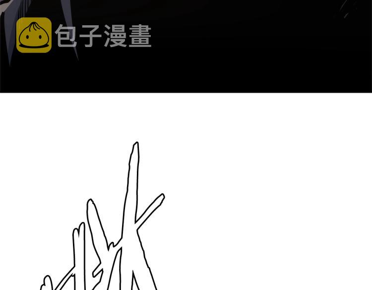第4季第54话 SSS级？126