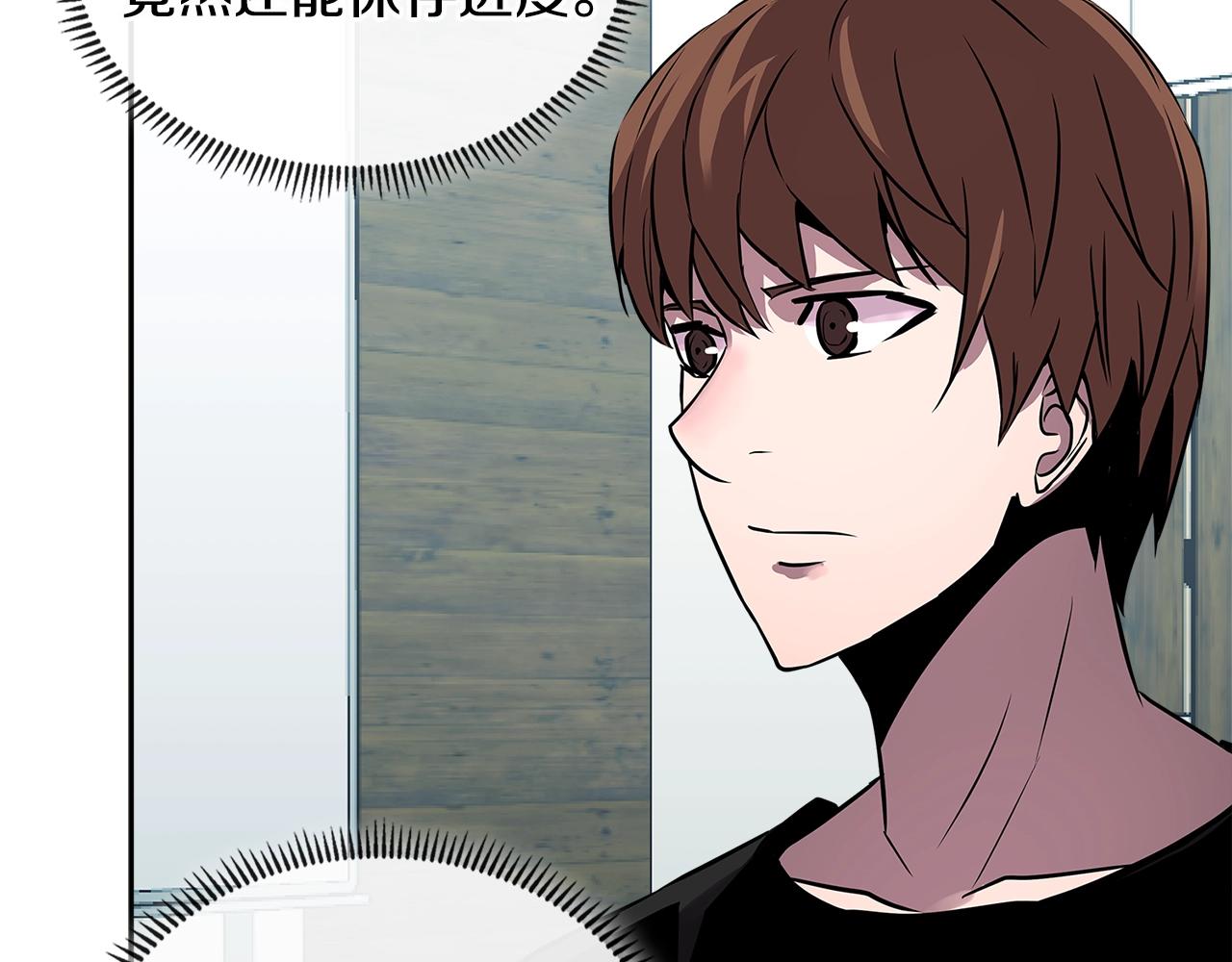 第2季第34话 存档133