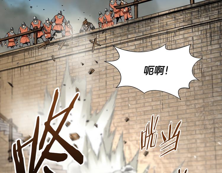 第2话 这个战场是真实的！96
