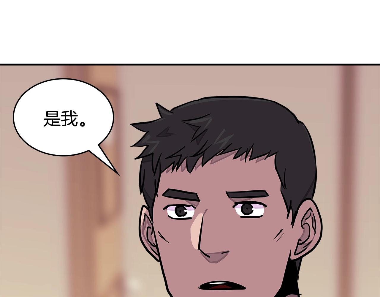 第3季第38话 硬一点5