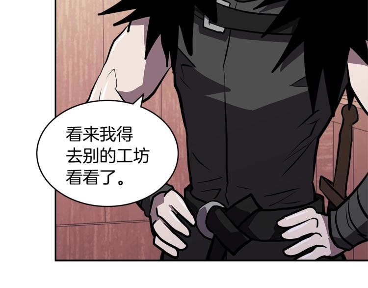 第4季第39话 变废爲宝135
