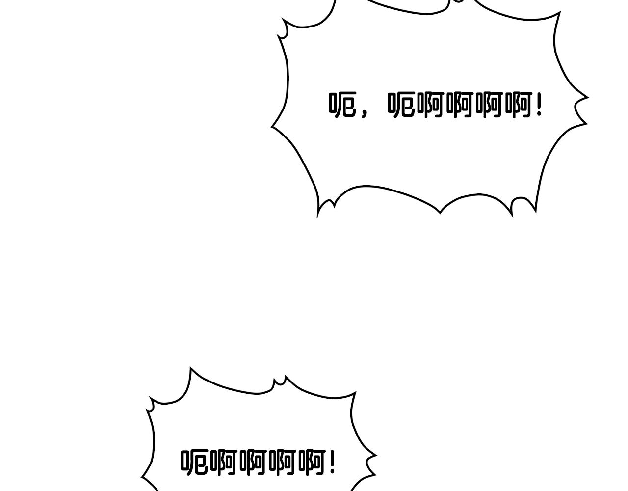 第2季第8话 逼供130