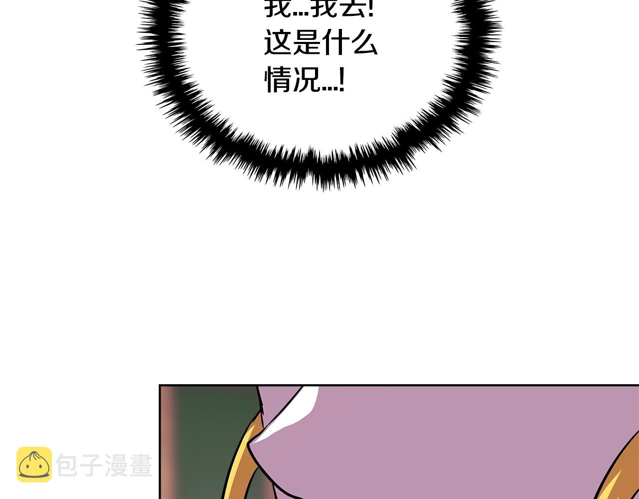 第3季第11话 重获信任29