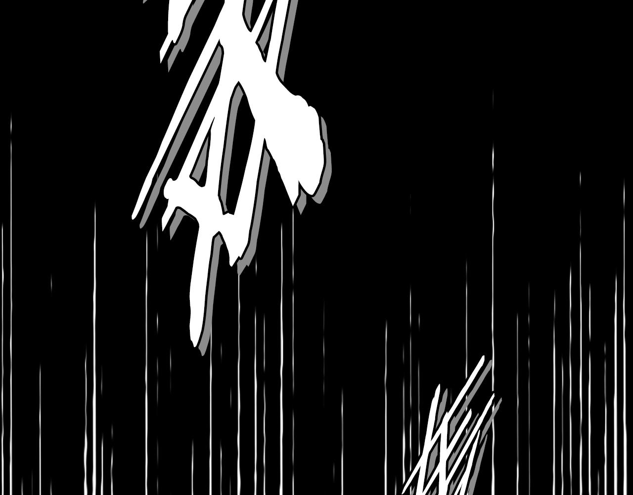 第3季第21话 该结束了181
