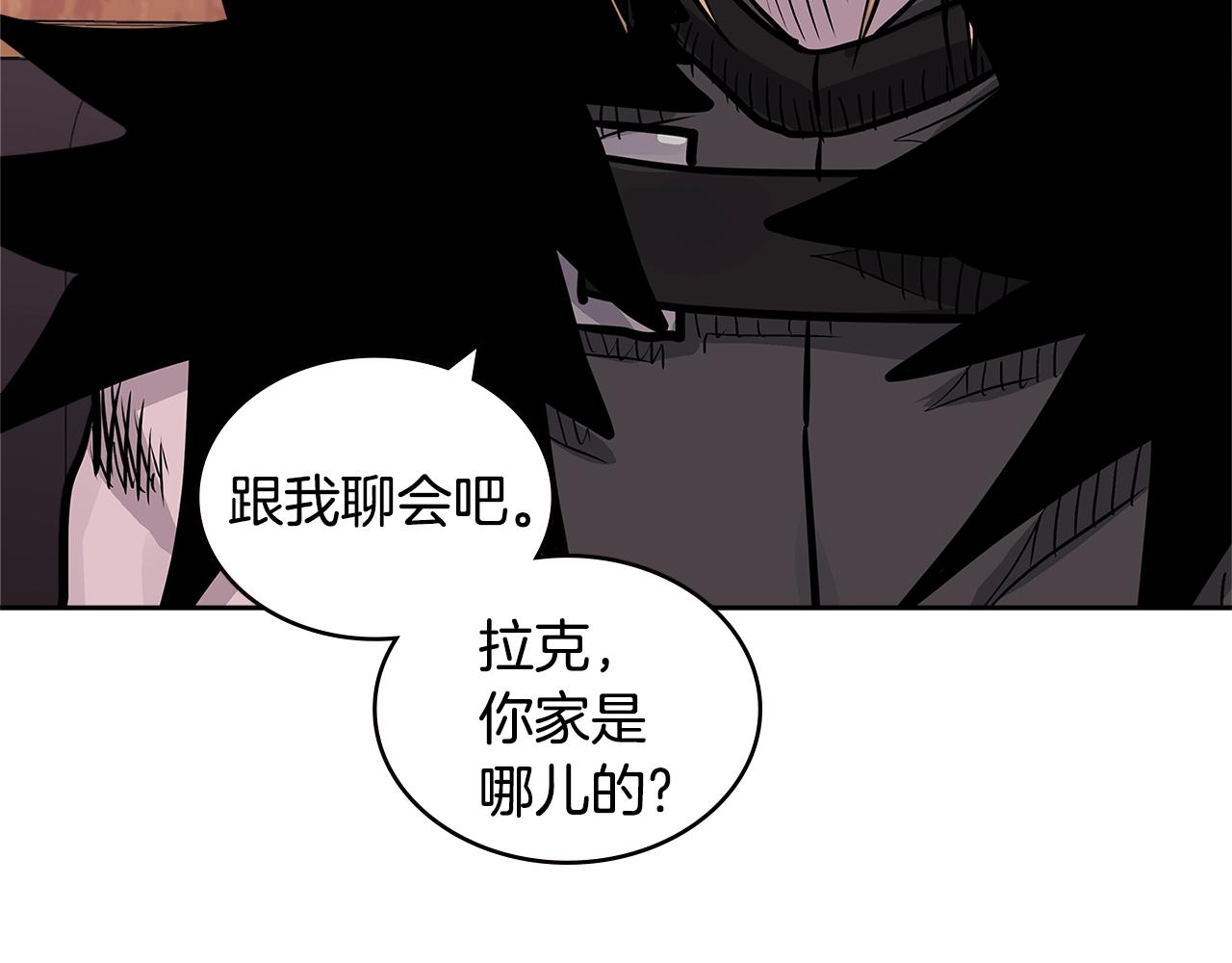 第4季第23话 直面我，XX52