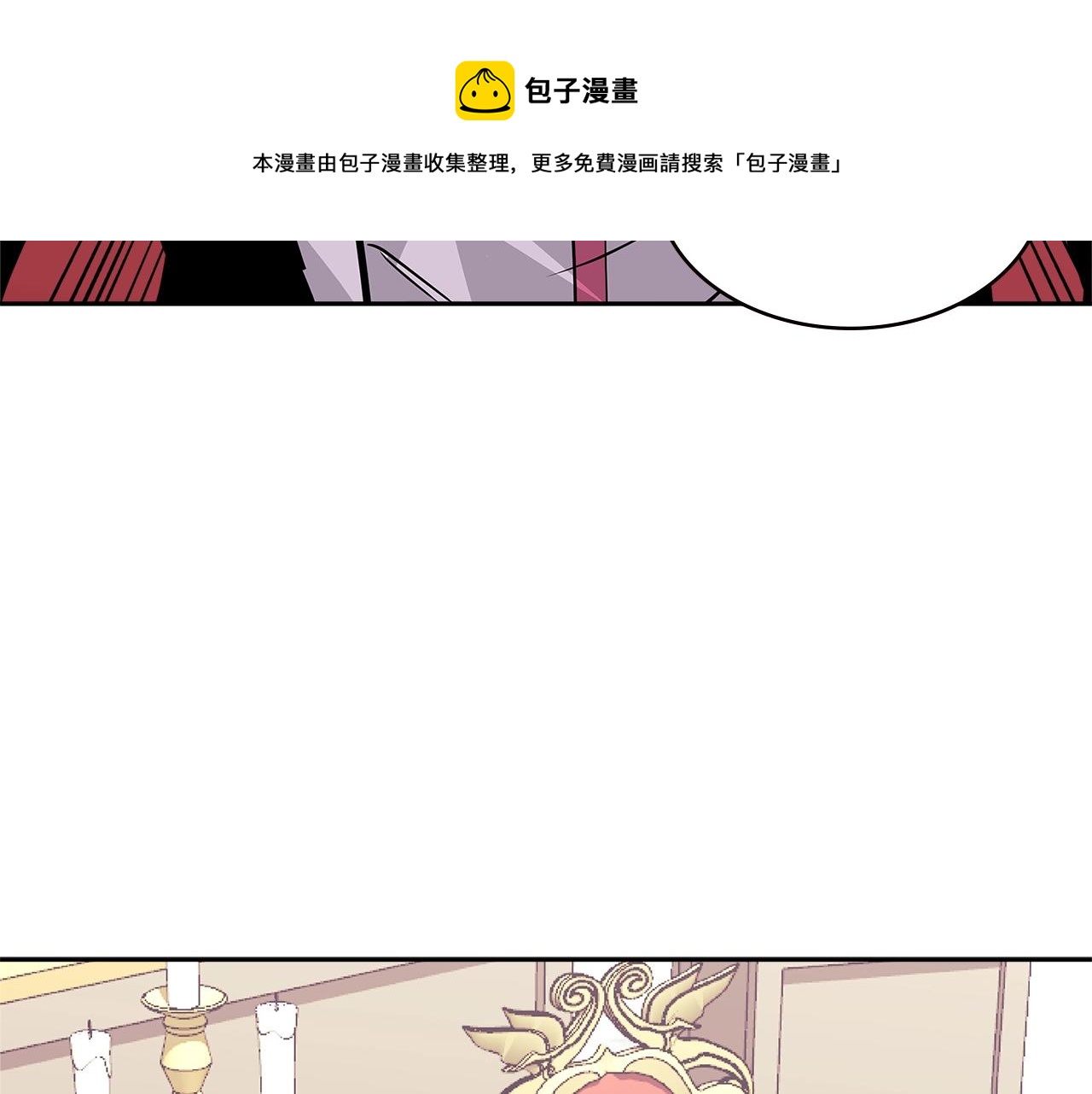 第4季第35话 公主的需求155