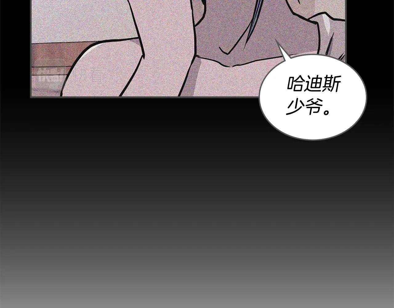 第4季第65话 扭转乾坤24