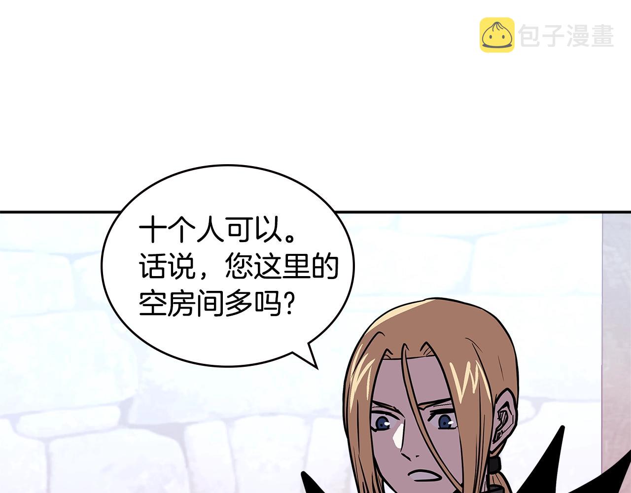 第4季第27话 正题60