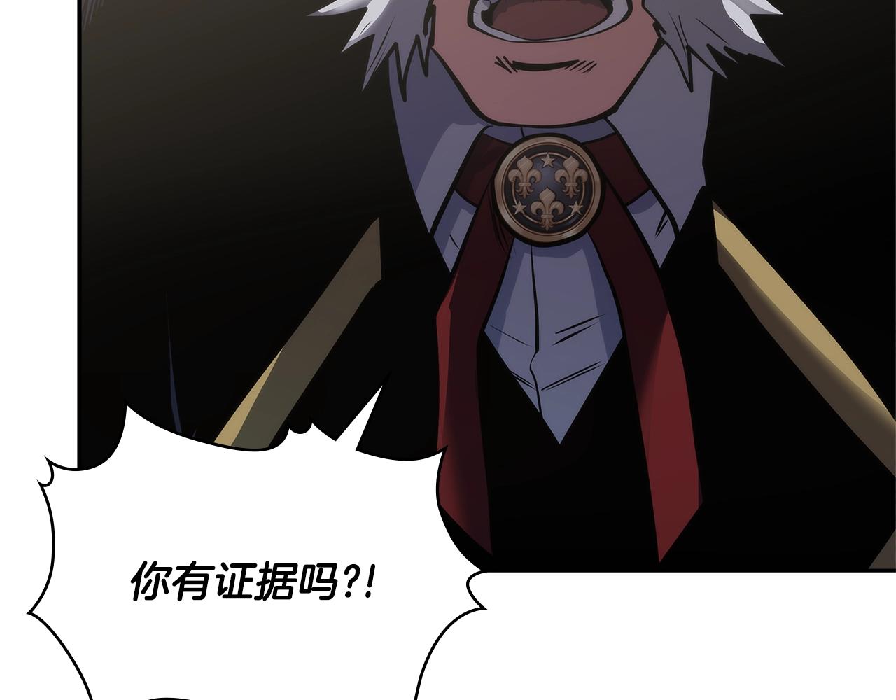 第4季第58话 黑商父亲163