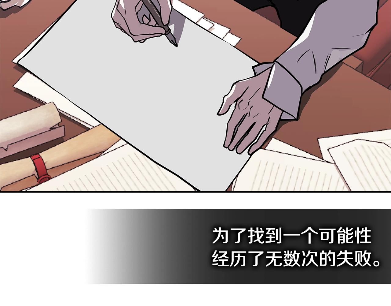 第4季第33话 新人166