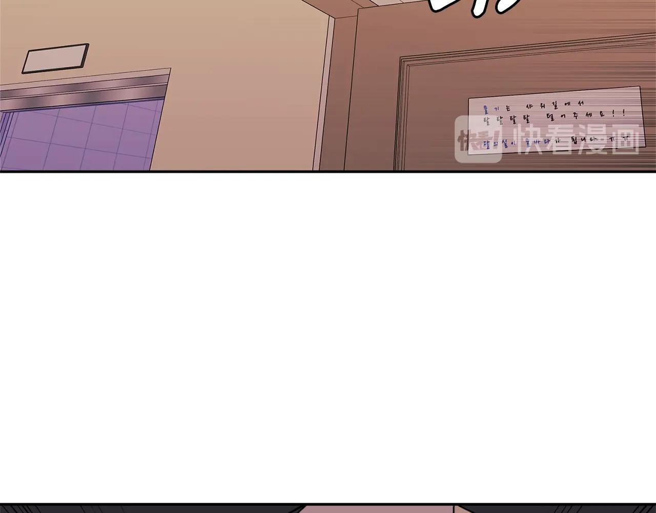 第3季第39话 请你吃！37