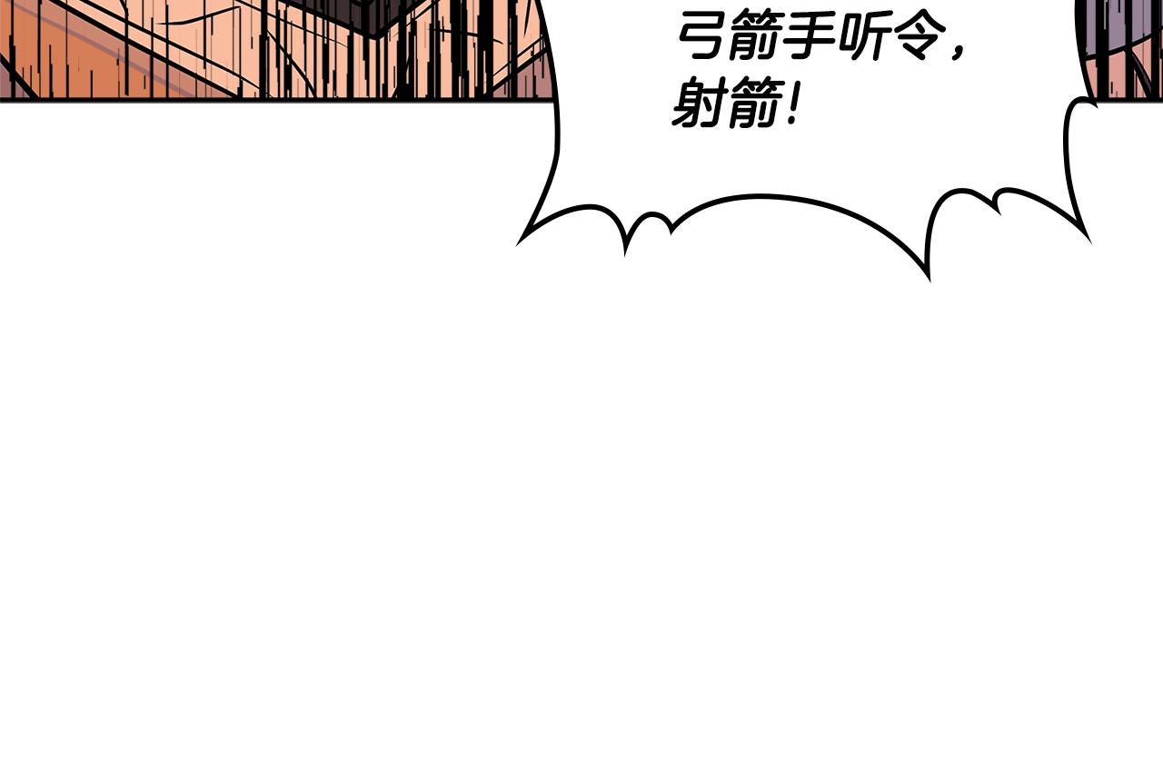 第3季第20话 上场吧！56