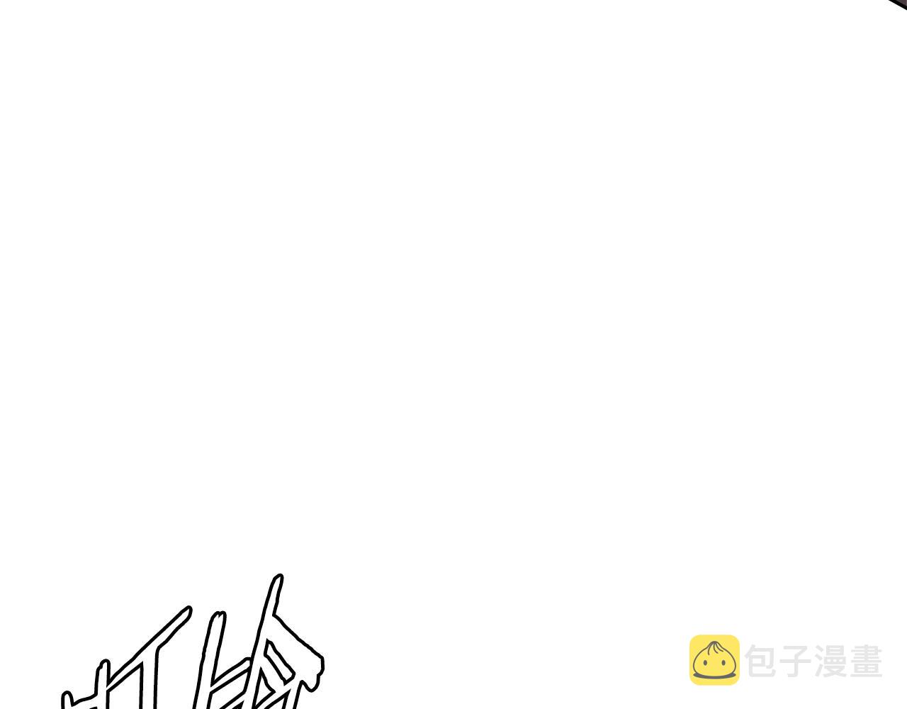 第3季第47话 逃避192