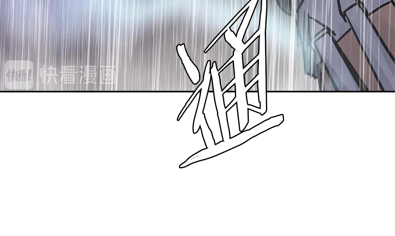 第4季第21话 结束了129