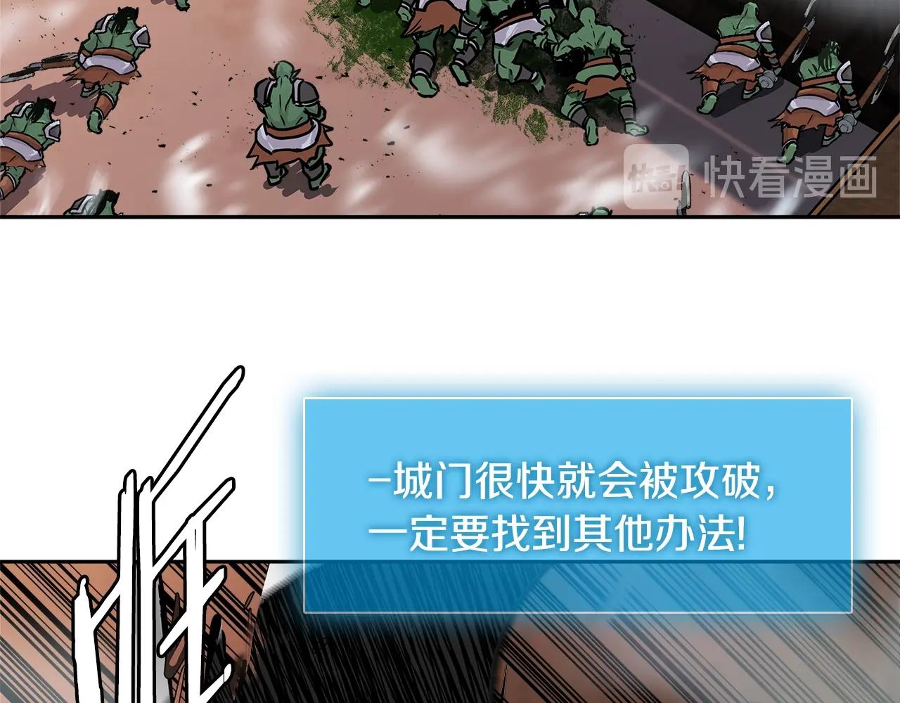 第2季第24话 紧迫134